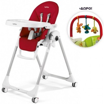 Καρεκλάκι Φαγητού Prima Pappa Follow Me Peg Perego Fragola - 4132BL59