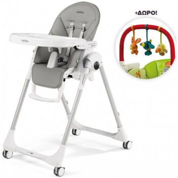 Καρεκλάκι Φαγητού Prima Pappa Follow Me Peg Perego Ice - 4132BL73